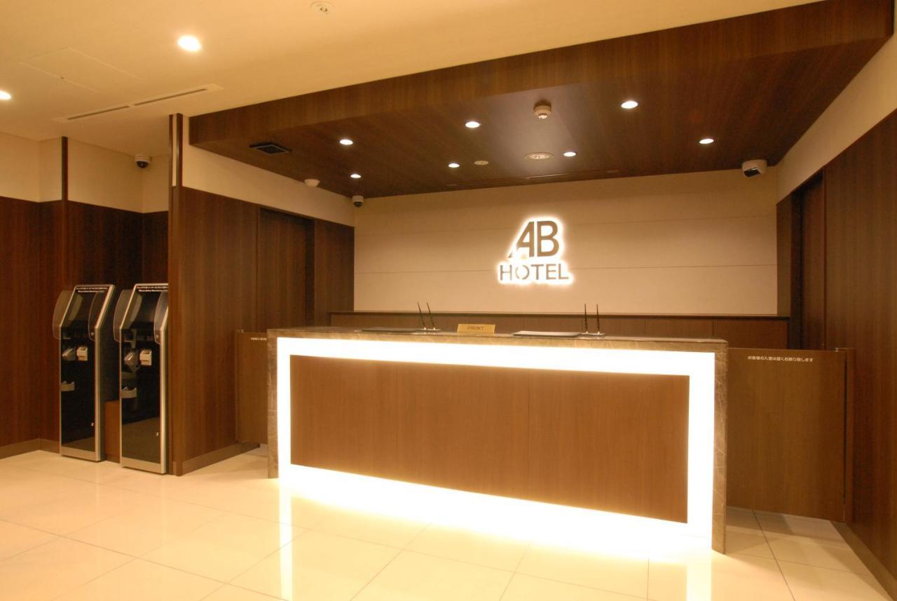 Ab Hotel Mikawa Toyota Toyota  Dış mekan fotoğraf