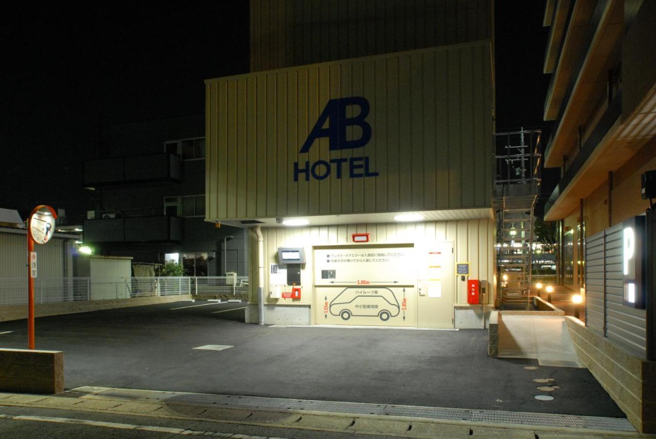 Ab Hotel Mikawa Toyota Toyota  Dış mekan fotoğraf